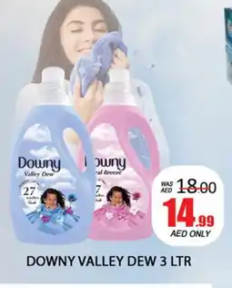 Al Madina DOWNY Softener offer