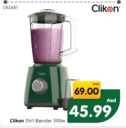 Al Madina Hypermarket CLIKON Mixer / Grinder offer
