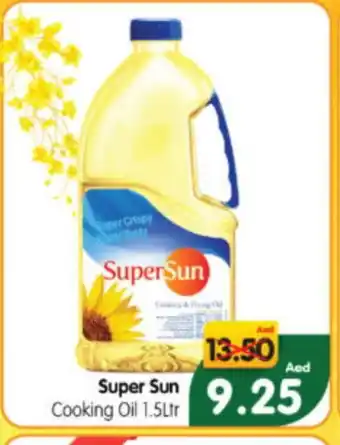 Al Madina Hypermarket SUPERSUN Cooking Oil offer