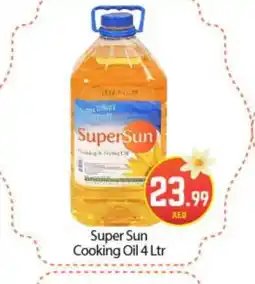 Bigmart SUPERSUN Cooking Oil offer