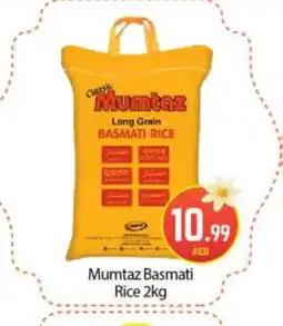 Bigmart mumtaz Basmati / Biryani Rice offer