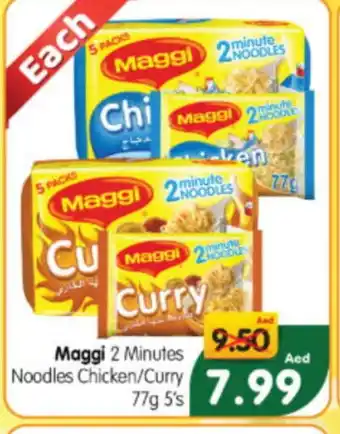 Al Madina Hypermarket MAGGI Noodles offer