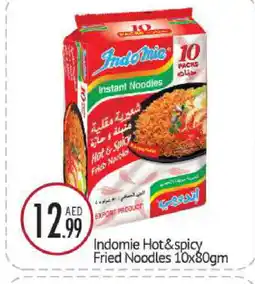 Bigmart INDOMIE Noodles offer