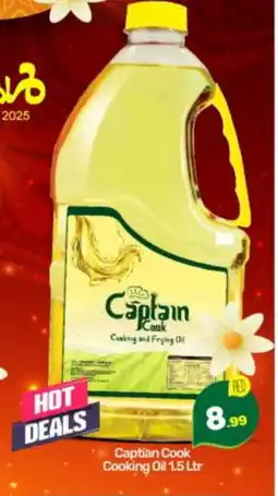 Bigmart CAPTAIN COOK Cooking Oil offer