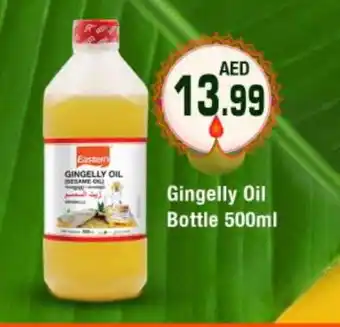 Bigmart EASTERN Sesame Oil offer