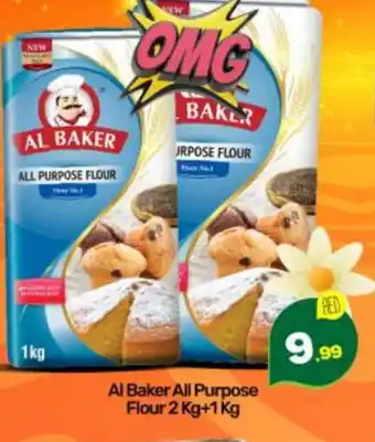Bigmart AL BAKER All Purpose Flour offer