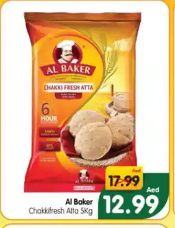 Al Madina Hypermarket AL BAKER Atta offer