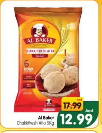 Al Madina Hypermarket AL BAKER Atta offer