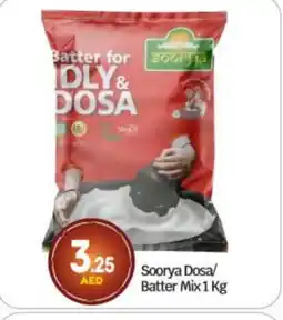 Bigmart SOORYA Idly / Dosa Batter offer