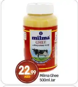 Bigmart MILMA Ghee offer