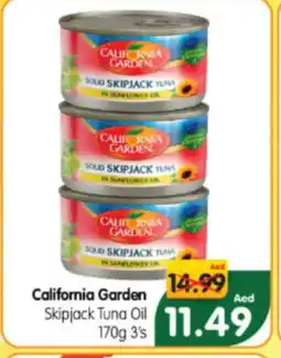 Al Madina Hypermarket CALIFORNIA GARDEN Tuna - Canned offer
