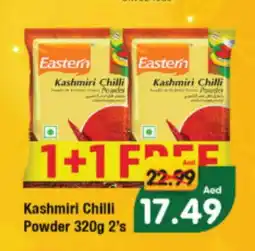 Al Madina Hypermarket EASTERN Spices / Masala offer