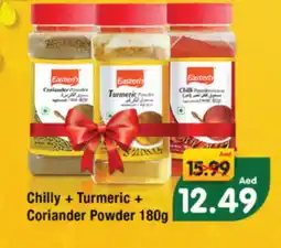 Al Madina Hypermarket EASTERN Spices / Masala offer