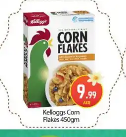 Bigmart KELLOGGS Corn Flakes offer