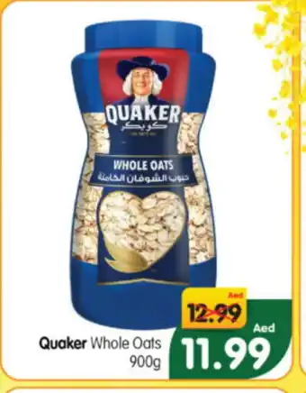 Al Madina Hypermarket QUAKER Oats offer