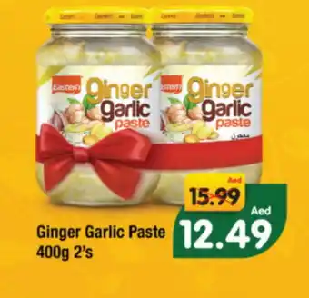 Al Madina Hypermarket EASTERN Garlic Paste offer