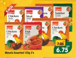 Al Madina Hypermarket EASTERN Spices / Masala offer