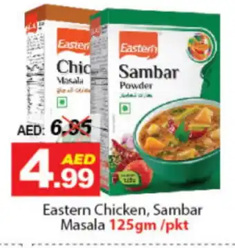 DESERT FRESH MARKET EASTERN Spices / Masala offer