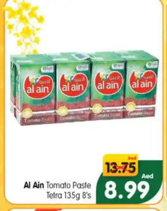Al Madina Hypermarket AL AIN Tomato Paste offer