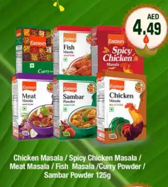Bigmart EASTERN Spices / Masala offer