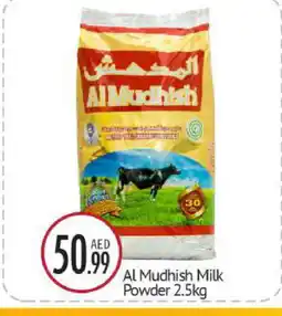Bigmart ALMUDHISH Milk Powder offer