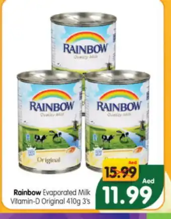 Al Madina Hypermarket RAINBOW Evaporated Milk offer