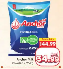 Al Madina Hypermarket ANCHOR Milk Powder offer