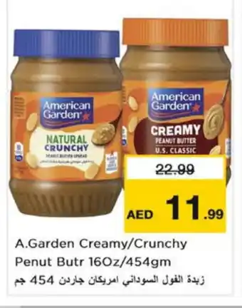 Nesto AMERICAN GARDEN Peanut Butter offer