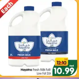 Al Madina Hypermarket HAYATNA Full Cream Milk offer