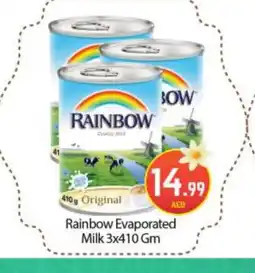 Bigmart RAINBOW Evaporated Milk offer