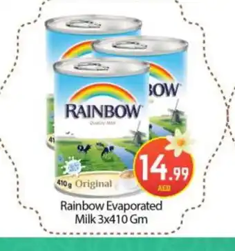 Bigmart RAINBOW Evaporated Milk offer