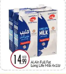 Bigmart AL AIN Long Life / UHT Milk offer