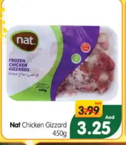 Al Madina Hypermarket NAT Chicken Gizzard offer