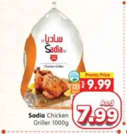 Al Madina Hypermarket SADIA Frozen Whole Chicken offer