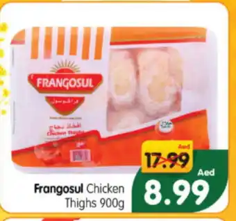 Al Madina Hypermarket FRANGOSUL Chicken Thighs offer
