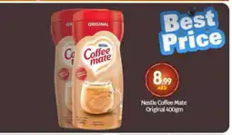 Bigmart COFFEE-MATE Coffee Creamer offer