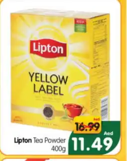 Al Madina Hypermarket Lipton Tea Powder offer