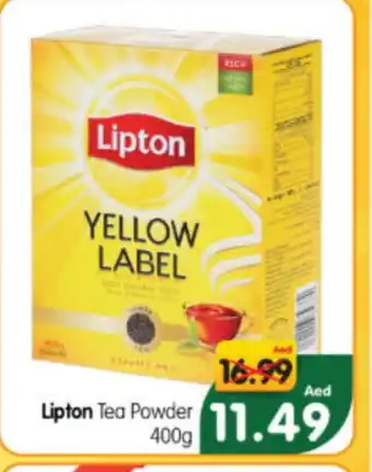 Al Madina Hypermarket Lipton Tea Powder offer