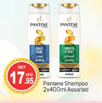 Talal Market PANTENE Shampoo / Conditioner offer