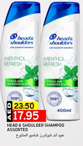 Select Market HEAD & SHOULDERS Shampoo / Conditioner offer