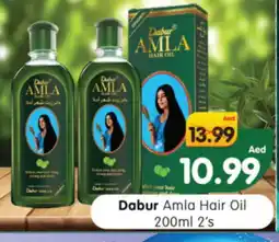 Al Madina Hypermarket DABUR Hair Oil offer