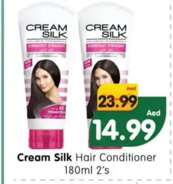 Al Madina Hypermarket CREAM SILK Shampoo / Conditioner offer