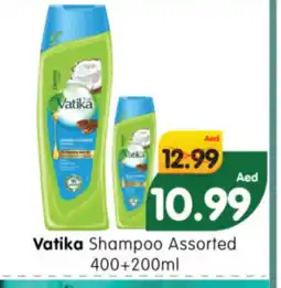 Al Madina Hypermarket VATIKA Shampoo / Conditioner offer