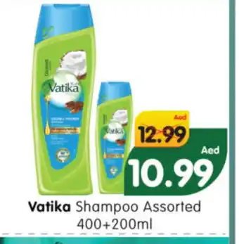Al Madina Hypermarket VATIKA Shampoo / Conditioner offer