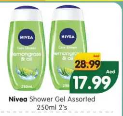 Al Madina Hypermarket Nivea Shower Gel offer
