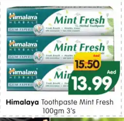 Al Madina Hypermarket HIMALAYA Toothpaste offer