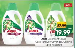 Al Madina Hypermarket ARIEL Detergent offer