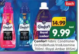 Al Madina Hypermarket COMFORT Softener offer