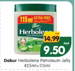 Al Madina Hypermarket DABUR Petroleum Jelly offer