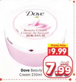 Al Madina Hypermarket DOVE Face cream offer